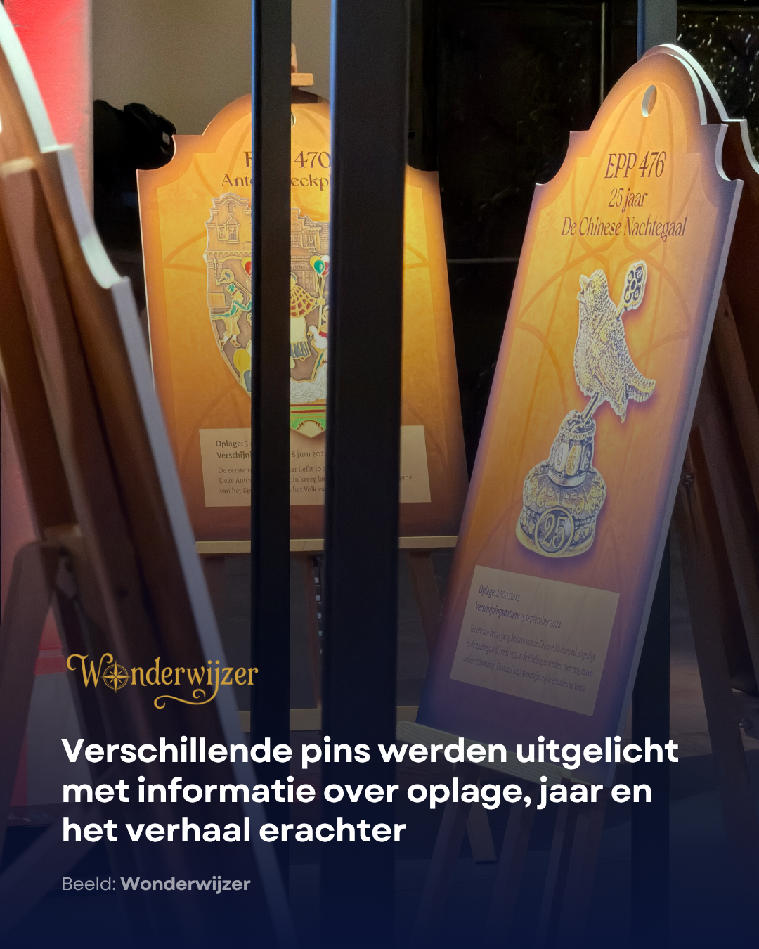 Extra afbeelding